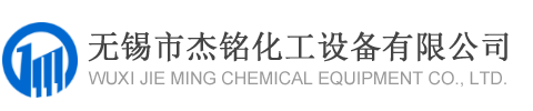 油霧收集器僅僅是收集得功能嘛？_無錫滬淋環境工程有限公司