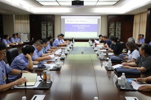 體系質量管理流程ppt_質量管理體系_體系質量管理體系