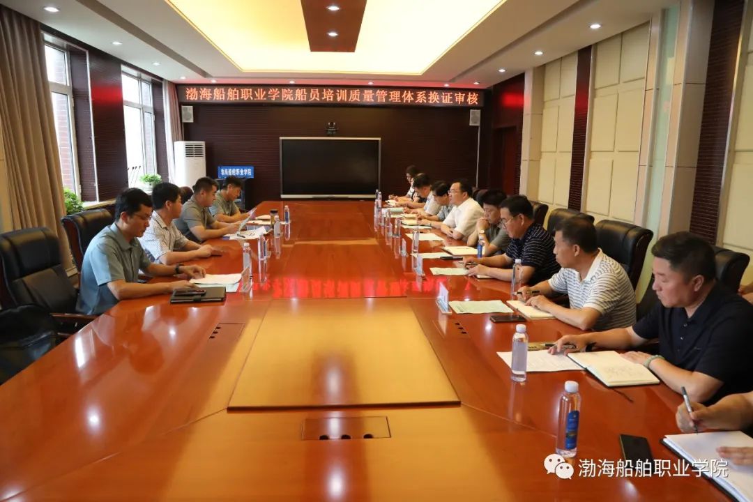 體系質(zhì)量管理工作知乎_體系質(zhì)量管理目標怎么訂_qms質(zhì)量管理體系