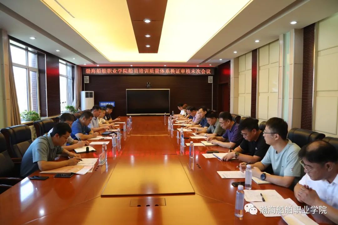 qms質(zhì)量管理體系_體系質(zhì)量管理目標怎么訂_體系質(zhì)量管理工作知乎