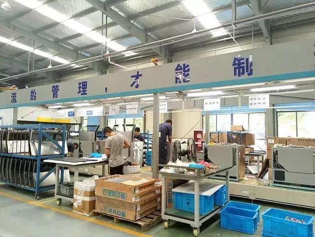認證90001質量體系_質量體系認證9002_ISO9001質量體系認證